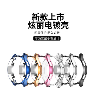 �m������Watch 4���o��Galaxy Classic�ֱ�4���僷�ˤ��42/46mm