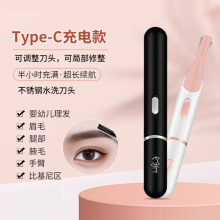 �ë�굶����˽̎��ë��˽����Ůʿͨ�ù�ë����ë�޼�����ë����
