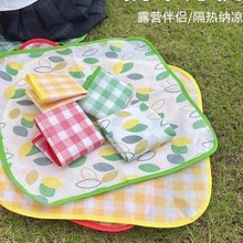 �ۯB���|��ˮ��������¶�I��ƺ�|�����ۯB�|��yҰ�͉|�������ݵ�