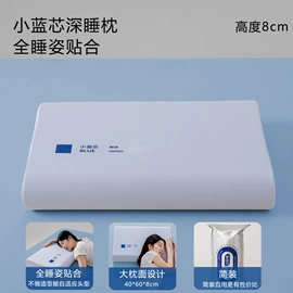 四件套;其他被芯;其他毛毯