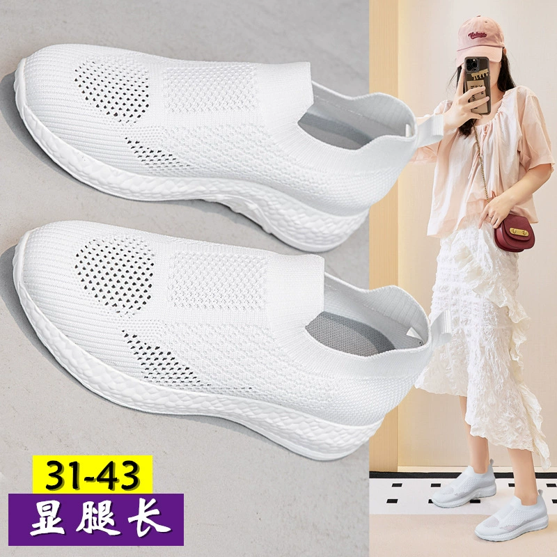 Увеличение размера женской обуви малого размера 313233 новая дышащая легкая и удобная корейская спортивная повседневная обувь маленькая белая обувь женская осень