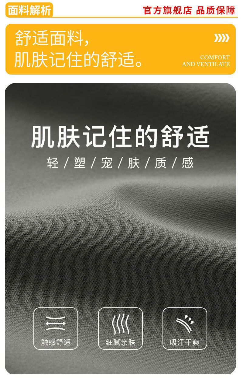 75f7cab8-e5ee-4596-8618-8151af79f647.jpe