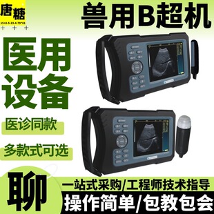 ţ�ñ���x �iţ���ñ���y���xB���ʳ��x B���y�Ѓx�F�òʳ�