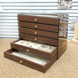 高档首饰收纳盒