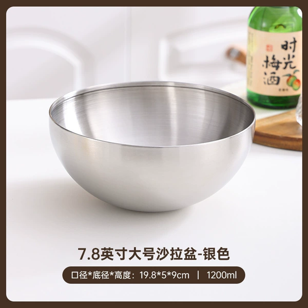 304 material salad bowl 20cm large bowl (silver)