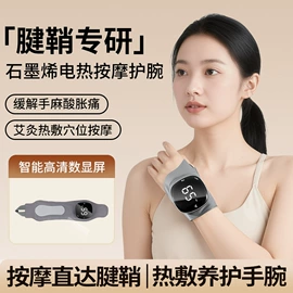 笔记本记事本;其他生活电器;书签