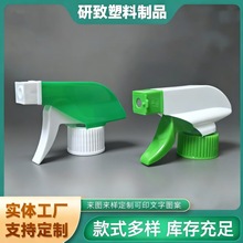 定制全塑方枪喷头手扣式简易泡沫方枪厨房油污净清洁剂喷雾头