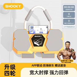 其他健身器材;瑜伽辅助用品;经络保健器材