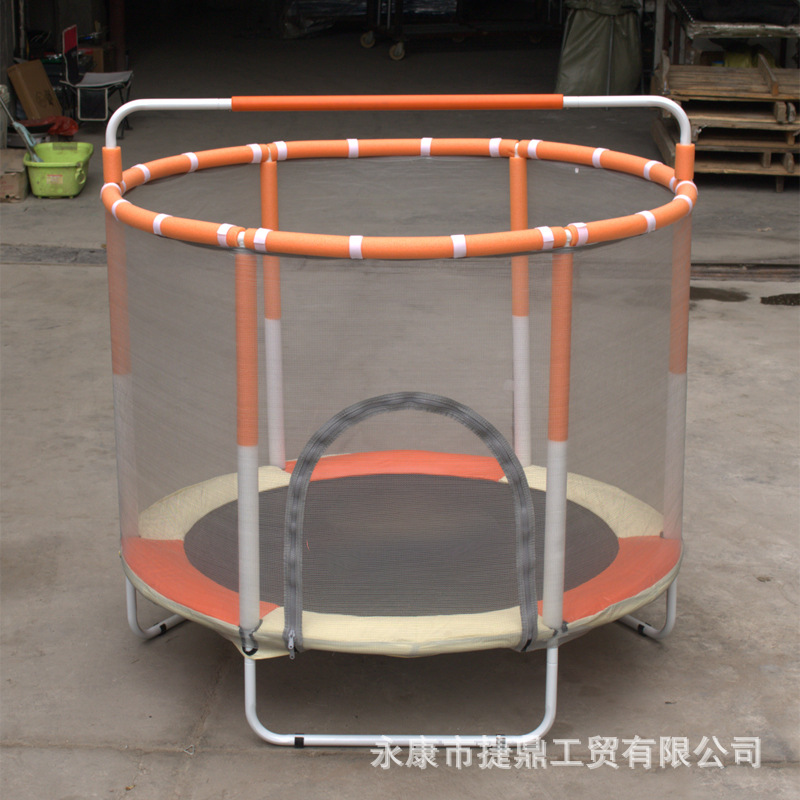 蹦蹦床室内儿童小型跳跳床小孩大人健身弹跳床带护网宝宝跳床户外