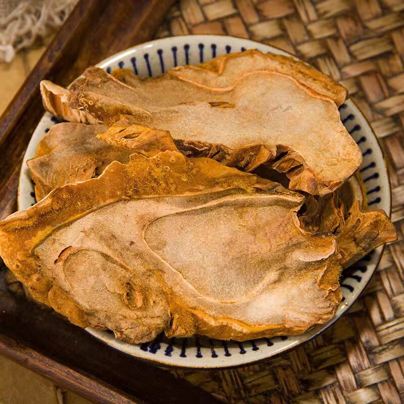 Gou Ji Dried Slices 500g Cibotium Barometz Rhizome Raw Herb for Decoction and Soup details