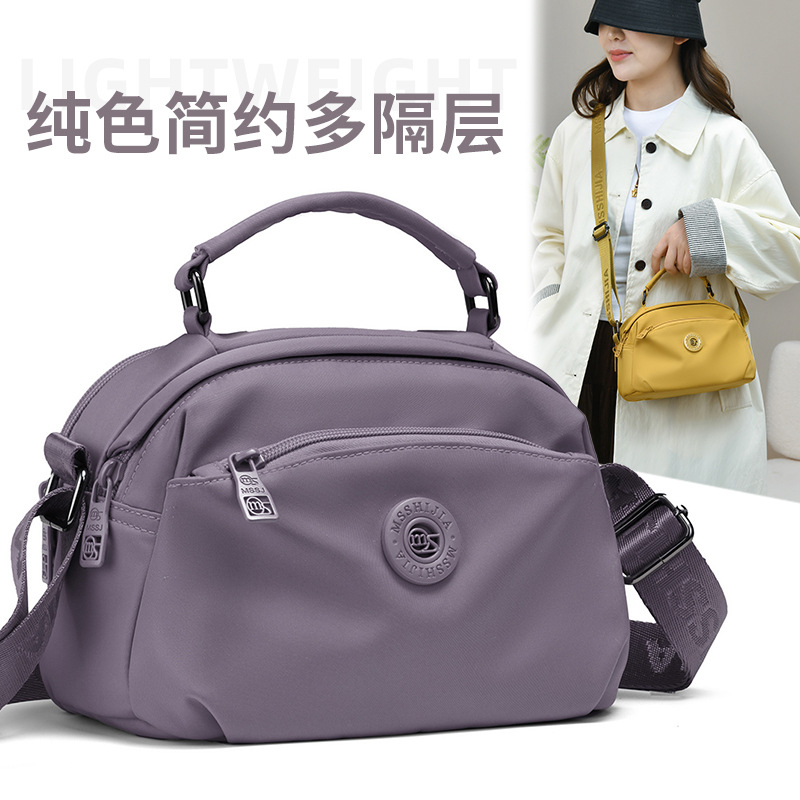 轻便尼龙小挎包女旅行通勤便携式中年女包大容量上班旅行斜挎包女