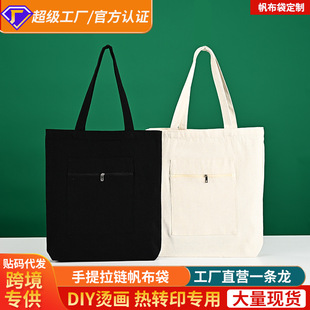 �羳���ᷫ�������Ƹ߼��Іμ��޲�������朁��R�ddiy�հ׷�����