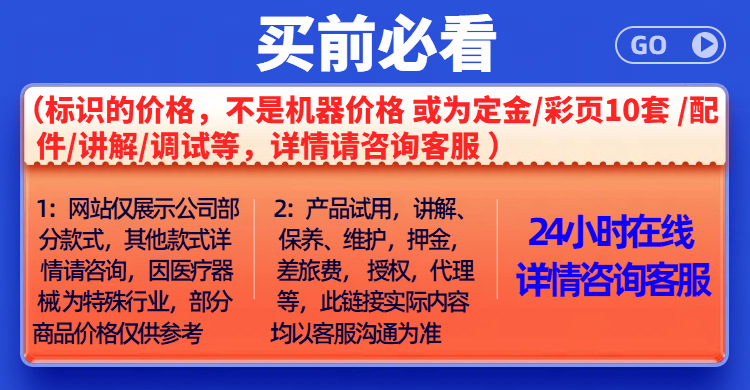 电商海报文艺简约风优惠券