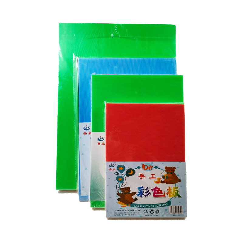 Tablero moldeado por soplado de color a4 tablero moldeado por soplado hecho a mano para niños 4mm tablero de dibujo decorativo engrosado material de impresión tablero KT