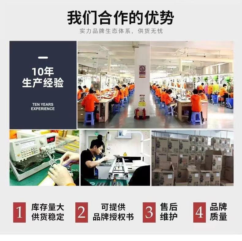 1405458e412483ead4596b50e7e7f7