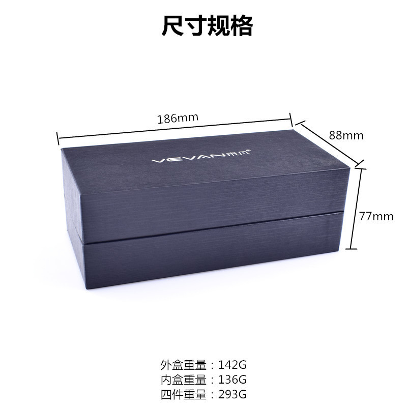 可印LOGO黑色紙板天地蓋眼鏡盒 翻蓋包裝盒高檔墨鏡套裝收納盒