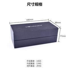 可印LOGO黑色紙板天地蓋眼鏡盒 翻蓋包裝盒高檔墨鏡套裝收納盒