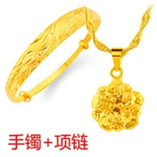 Authentic [New Gold Plated Five Piece Set] Sandy Gold Women's Necklace Ring Earrings Bracelet Couple Jewelry Romantic Set