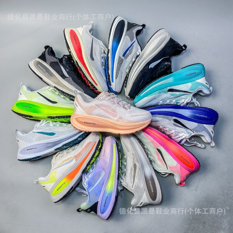 Putian Shoes Vomero 18 Summer Mesh Breathable Fitness Trendy Shoes Men's Thick-Soled Running Shoes Women's Casual Sports Shoes