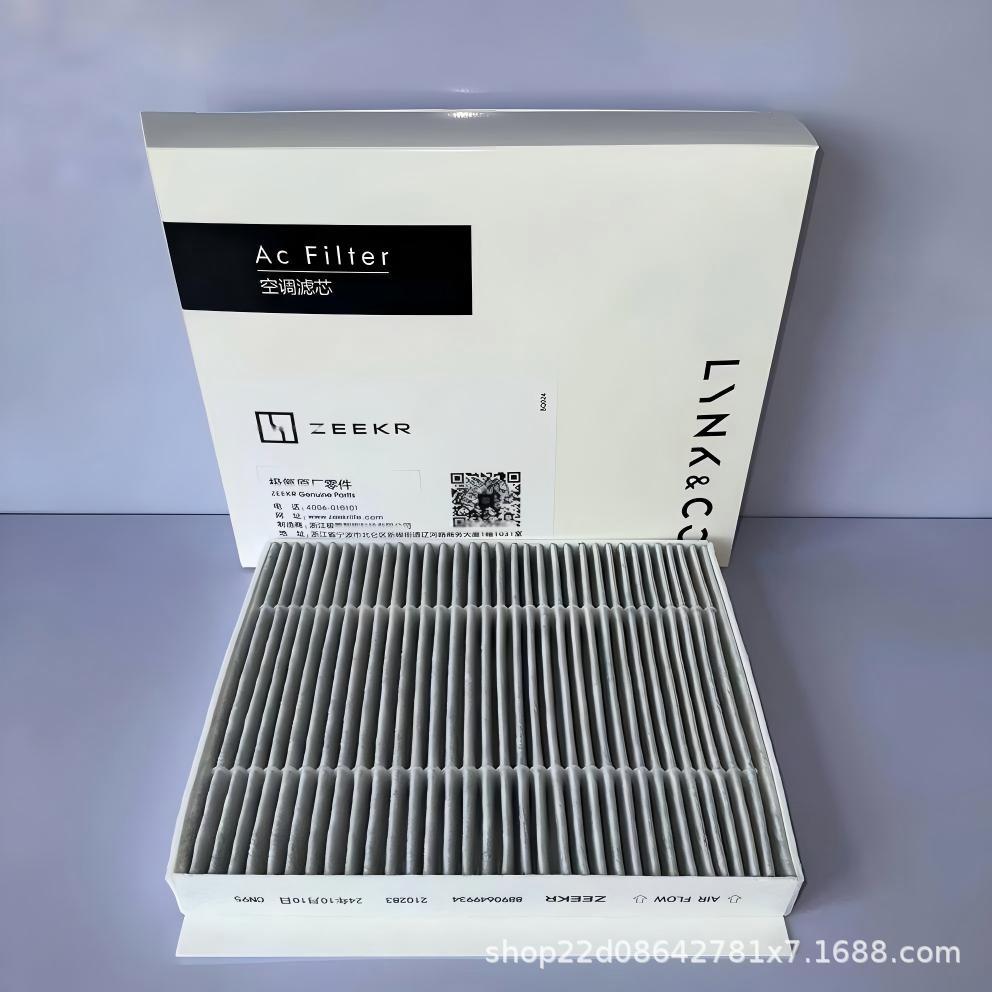 Suitable for Zeekr 001 009 7X Jiyue 01 Air Conditioning Filter 8890649934 Filter Element