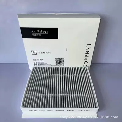 Filter Element, Air conditioning filter