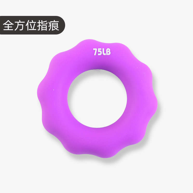 Anillo de agarre de silicona para dedos, entrenador de rehabilitación y fortalecimiento de mano y antebrazo