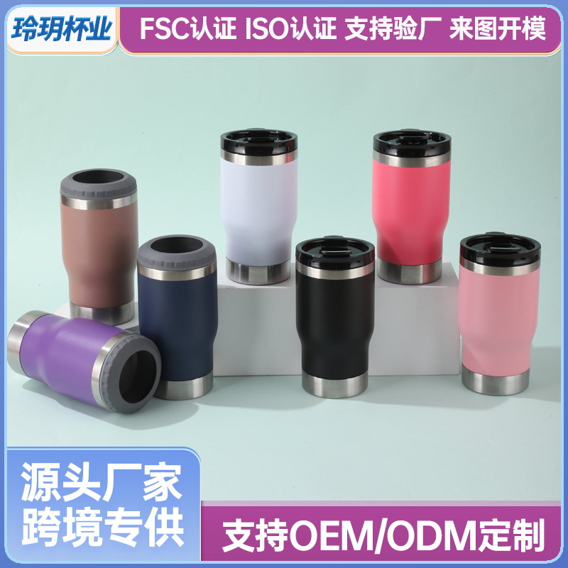 병따개가있는 국경 간 14oz 맥주 컵 더블 레이어 진공 커피 컵 스테인레스 스틸 보온병 컵 휴대용 자동차 컵
