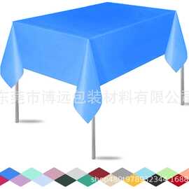 新款20色可选多尺寸长方形流延膜塑料桌布加厚防水防油一次性桌布