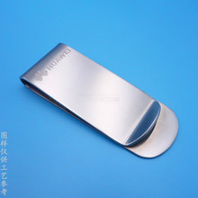 定制不锈钢金属钱夹 激光logo折弯钱夹 五金钞票夹开模定制