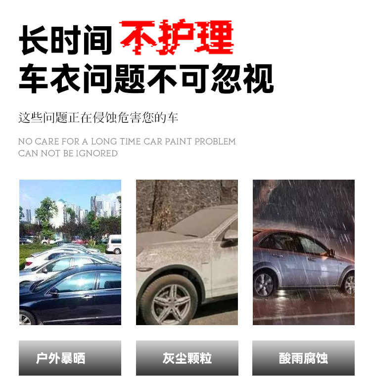 详情页_10