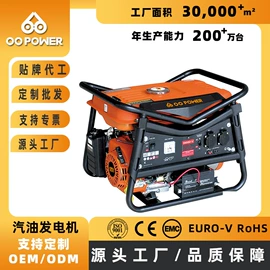 割草机;油锯;土壤耕整机械