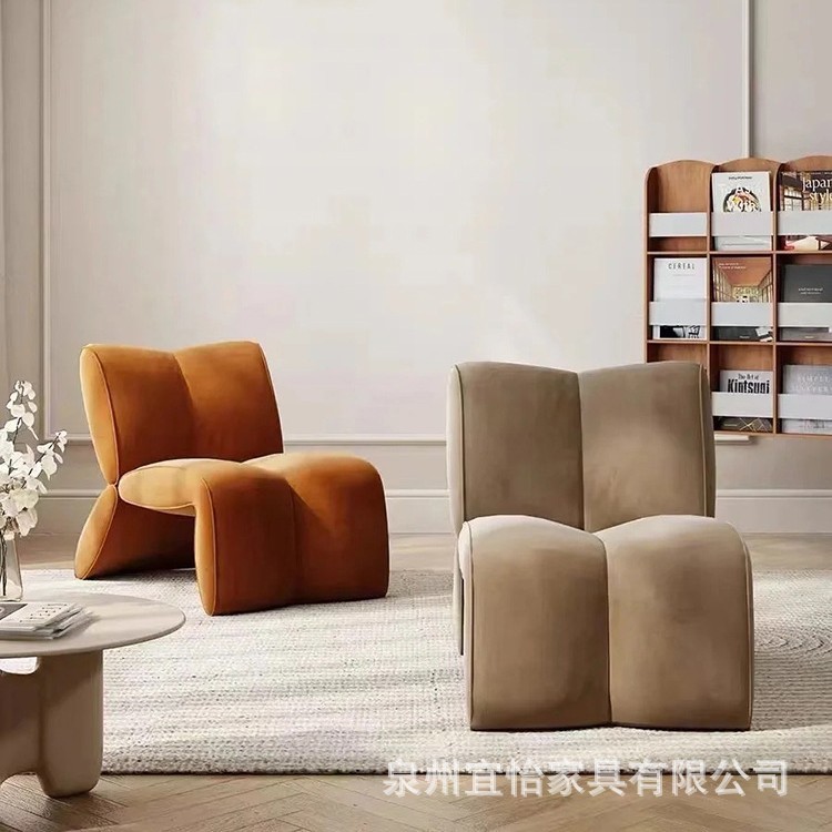 Photo Studio Sofa Wedding Dress Shop Simple Modern Curved Clothing Store Beauty Salon Reception Rest Area Negotiation Combination