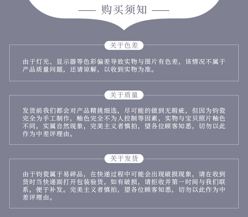 011d86d6-9700-4c8f-a272-d9887830ceb7.jpe