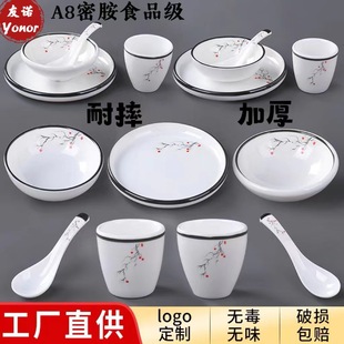 ���Z��ˤ�Ƶ�;����b�ļ��ה[̨����ǵ���偵������ײ����ǵ�