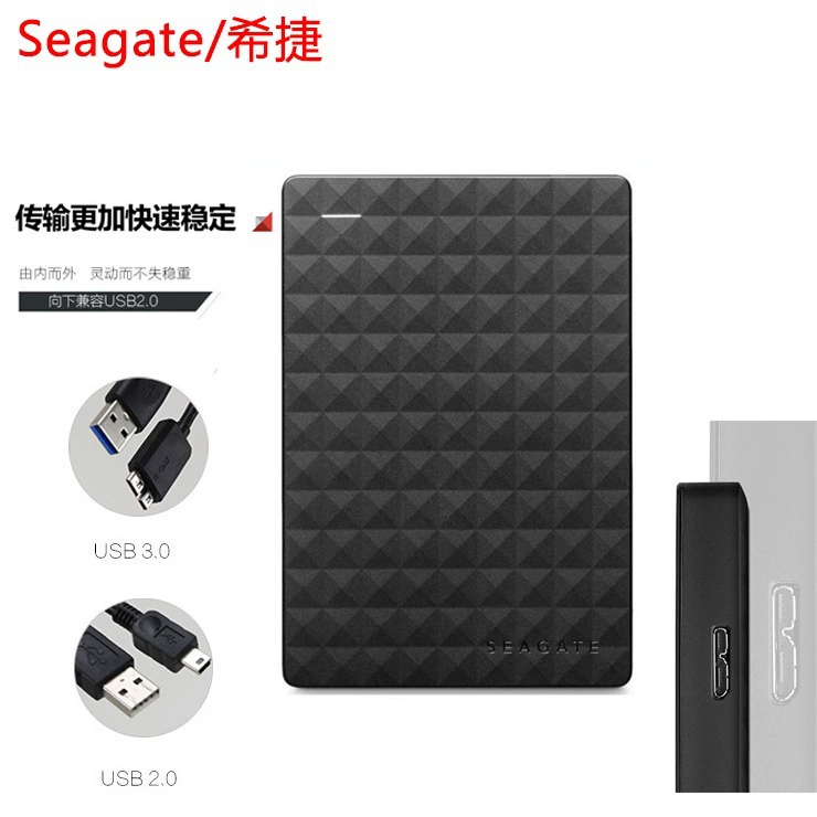 Seagate, высокоскоростной мобильный телефон, совместимый с ноутбуком ручной, 2, 2.5 дюйма