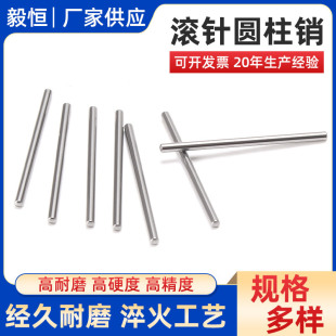 ΢�͝L�1*3 1.5*3 1mmGCR15���|�Cе�����m���N�S�A���N�Nᔶ�λ