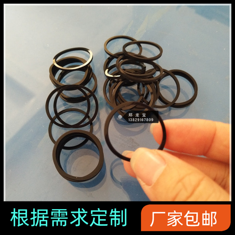 密封防水垫圈 细条硅胶垫圈 圆形硅胶垫片 精准模切冲型