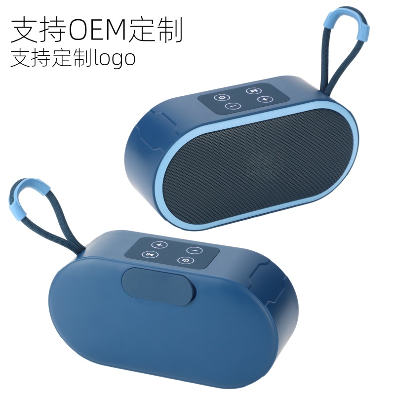 Fábrica personalizada logo altavoz Bluetooth tarjeta portátil al aire libre subwoofer regalo personalizado audio Bluetooth al por mayor