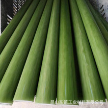 FR4�A�� ��ɽ�S�ɫ���w ���o�FR4�� �Gɫ�����w�S�� �GɫFR4