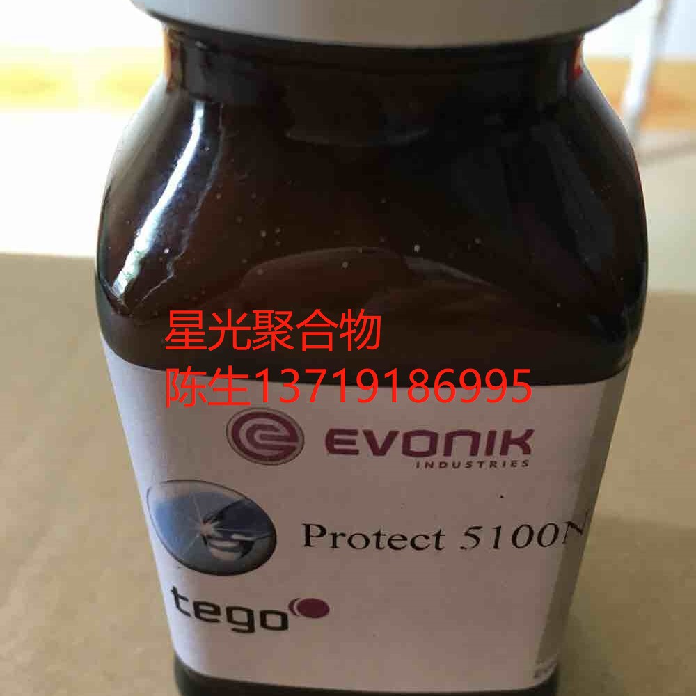 迪高TEGO-270基材润湿剂良好的防缩孔效果