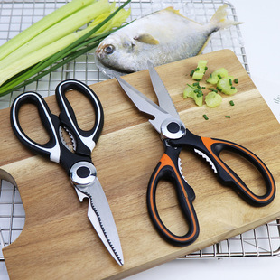 Multifunctional Kitchen Scissors Stainless Steel Heavy-Duty Scissors Household Scissors Fish and Chicken Bone Scissors A9051 Barbecue Scissors in Stock