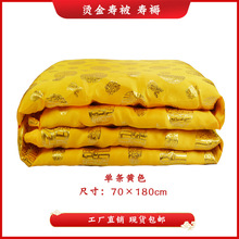 �S��ֱ�� ���y���P�̽����ᱻ�� �Ӻ�ů������ �۱�������Ʒ��