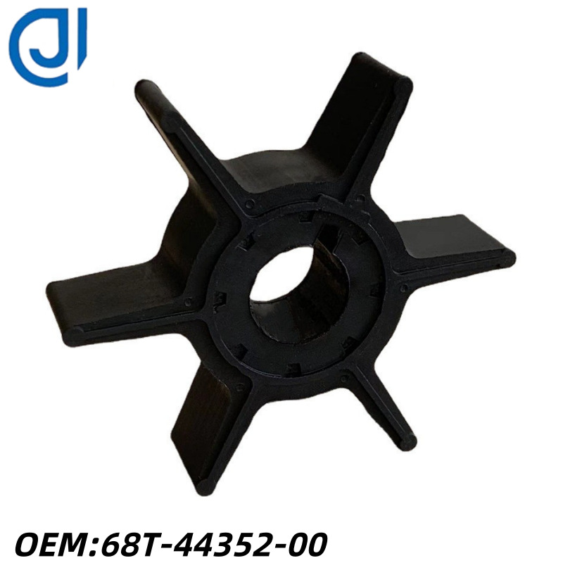 船外机配件 适用雅马哈橡胶叶轮水泵叶轮F6A/6B/F8C 68T-44352-00