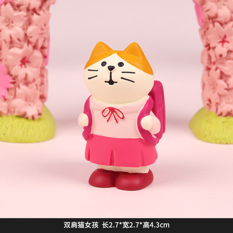 FZ2246-3 - 백팩 고양이 소녀