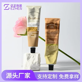 塑料软管包装;软管瓶;金属软管包装