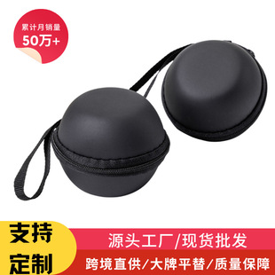 Eva Grip Ball Bag, Wrist Ball Storage Bag, Golf Bag, Elderly Health Care, Leisure Handball, Ready-Made Gift