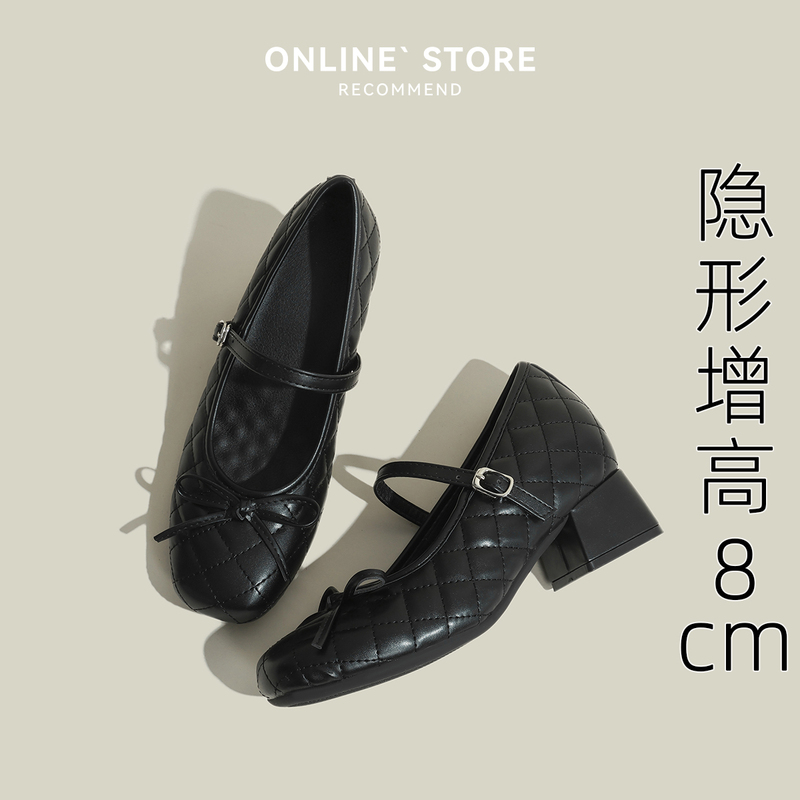 8cm Height-Increasing New Style Mary Jane Shoes for Women, Petite Size, Chanel-Inspired Retro Quilted Pattern, Chunky High Heels 8cm Height-Increasing New Style Mary Jane Shoes for Women, Petite Size, Chanel-Inspired Retro Quilted Pattern, Chunky High Heels