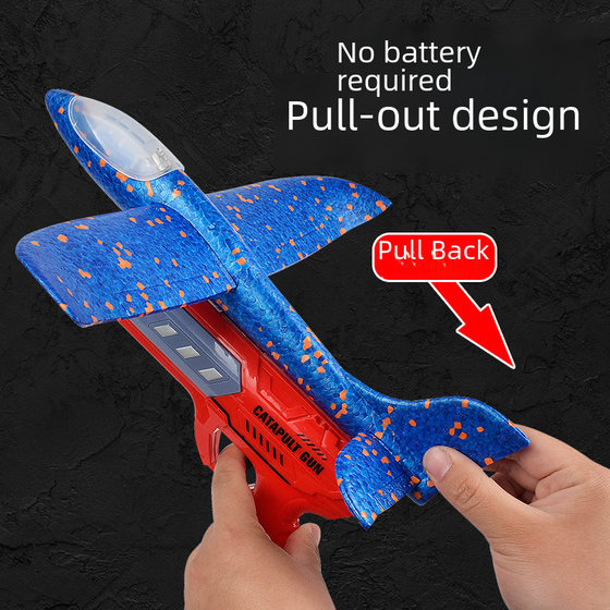Night market lights catapult aircraft gun children's toys boys girls foam aircraft launcher stall stall wholesale
