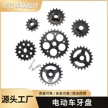 �m�ú���܇����܇늄�܇���P�X݆�o�P��ߴ�ͨ�����