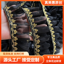 5���׌� ��ɫѩ�������߅���w�ް�������ȹ�[����ٽz��߅�o��